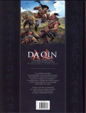Verso de Da Qin -2- Le Voyage vers l'est