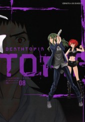 Verso de Deathtopia (en japonais) -8- Volume 8