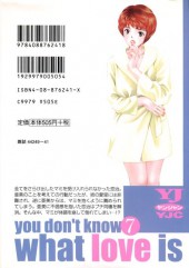 Verso de Ai : you don't know what love is -7- Volume 7