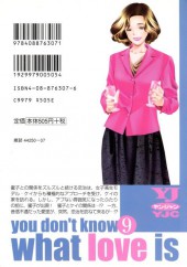 Verso de Ai : you don't know what love is -9- Volume 9