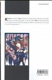 Verso de Vampire Knight -INT04- Volume 4