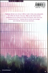 Verso de L'amour à l'excès -4- Tome 4