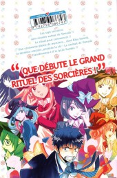 Verso de Yamada kun & the 7 Witches -11- Tome 11