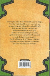 Verso de Naruto (Roman) -3- Le roman de Kakashi