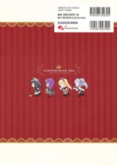 Verso de Custom Maid 3D2 - Official Fan Book