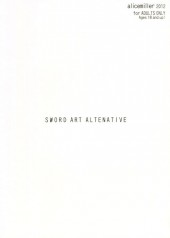 Verso de Sword Art Online (en japonais) - Sword Art Alternative