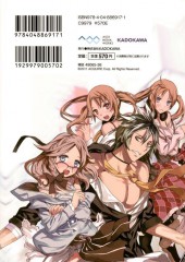 Verso de Akiba's Trip  -1- Volume 1