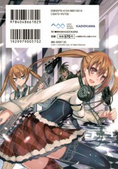 Verso de Akiba's Trip  -3- Volume 3