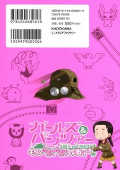 Verso de Girls und Panzer - Motto Love Love Sakusen Desu ! -7- Volume 7