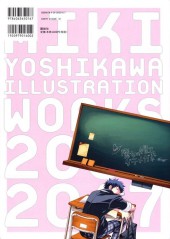 Verso de (AUT) Yoshikawa, Miki - Majo no Boshi to Date Megane - Miki Yoshikawa Illustration Works 2006-2017
