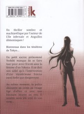 Verso de L'ange de l'ombre -1- Tome 1