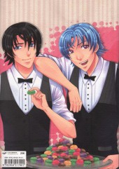 Verso de Amour sucré -HS1- Artbook 1