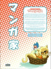 Verso de Chroniques d'un mangaka -4- Les 9 vies du mangaka