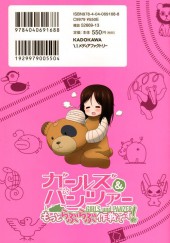 Verso de Girls und Panzer - Motto Love Love Sakusen Desu ! -8- Volume 8