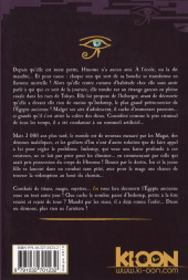 Verso de Im - Great Priest Imhotep -1- Tome 1