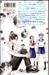 Verso de Takane & Hana -6- Tome 6
