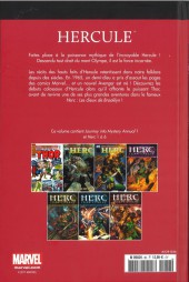 Verso de Marvel Comics : Le meilleur des Super-Héros - La collection (Hachette) -36- Hercule