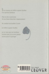 Verso de Trèfle (Clover) -3- Vol. 3