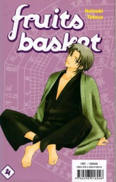 Verso de Fruits Basket -INT02 FL- Tomes 3 et 4
