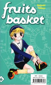 Verso de Fruits Basket -INT03 FL- Tomes 5 et 6