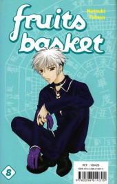 Verso de Fruits Basket -INT04 FL- Tomes 7 et 8