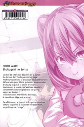 Verso de Food Wars ! -18- Tome 18