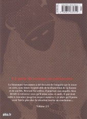 Verso de Museum - Killing in the rain -2- Volume 2