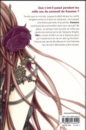 Verso de Vampire Knight - Mémoires -1- Tome 1