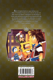 Verso de Kingdom Hearts - Chain of Memories -INT- Intégrale