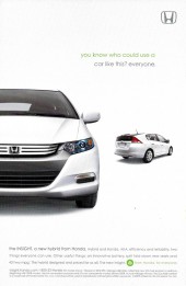 Verso de All New Savage She-Hulk (2009) -2- Universal Monster