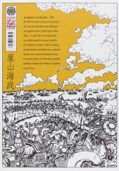 Verso de La bataille de Yashan - 1279 - La Bataille de Yashan - 1279