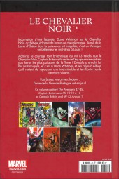 Verso de Marvel Comics : Le meilleur des Super-Héros - La collection (Hachette) -42- Le Chevalier Noir