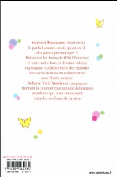 Verso de Hibi Chouchou : Edelweiss et Papillons -12- Tome 12