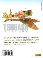 Verso de Tsubasa - Les ailes d'argent