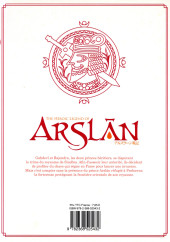 Verso de Arslân (The Heroic Legend of) -7- Volume 7