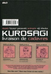 Verso de Kurosagi, livraison de cadavres -20- Volume 20