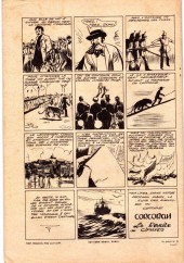 Verso de Au galop ! -6- Les aventures du Capitaine Corcoran