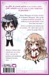 Verso de Master & Slave