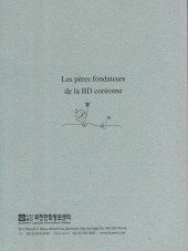 Verso de Manhwa 2006 -1- Les Pères fondateurs de la BD coréenne