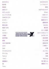Verso de Toranoana - Toranoana Girls Collection 2017 Summer Type XB