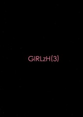 Verso de GIRLzH -3- Volume 3