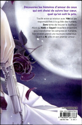Verso de Vampire Knight - Mémoires -2- Tome 2