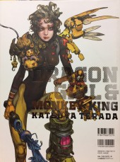 Verso de (AUT) Terada, Katsuya - Dragon Girl & Monkey King