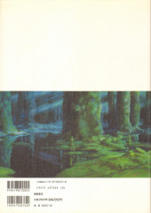 Verso de (AUT) Miyazaki, Hayao (en japonais) - The art of the Princess Mononoke