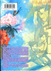 Verso de Arbos Anima -4- Tome 4