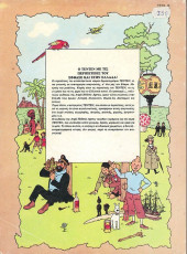 Verso de Tintin (en langues étrangères) -13Grec Moder- Les sept boules de cristal