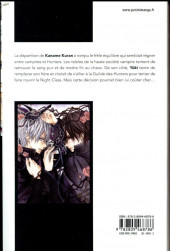 Verso de Vampire Knight -INT08- Volume 8