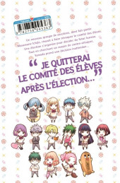 Verso de Yamada kun & the 7 Witches -17- Tome 17