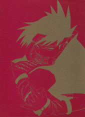 Verso de Naruto (en japonais) - NARUTO By Masashi Kashimoto