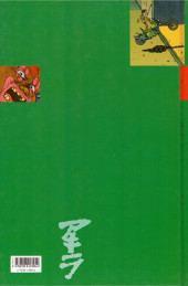 Verso de Akira (Glénat cartonnés en couleur) -2a1998- Cycle wars